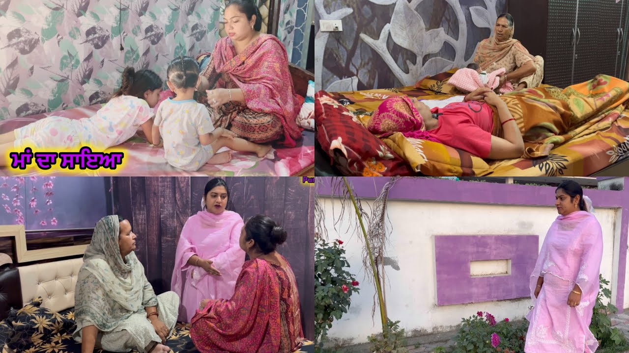       MAA DA SAYA Mothers shadow Episode 15 Punjabi web series  Punjabi video