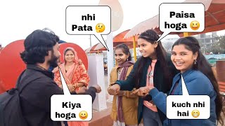 kiya soch liya aap Ne 😀 // Cute girls reaction for 👊 punch ❤️👀 #punch #cute  #girl #reaction #viral