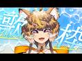 【歌がうまい写経芸人Vtuber】アニソンとかに強いひよこの昼定期歌枠ひよりひよこ🐥【歌枠 #karaoke】#Vtuber