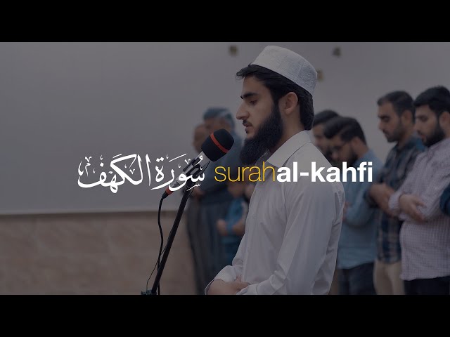 Beautiful Quran Recitation Surah Al-Kahfi - Yusuf Othman  سورة الكهف class=