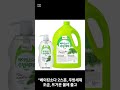 주방 기름때는 이 조합이면 녹습니다