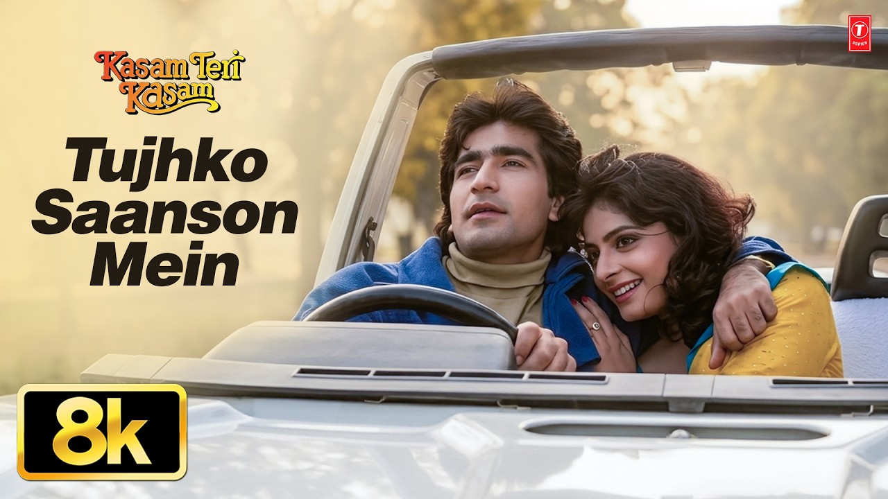 Tujhko Saanson Mein