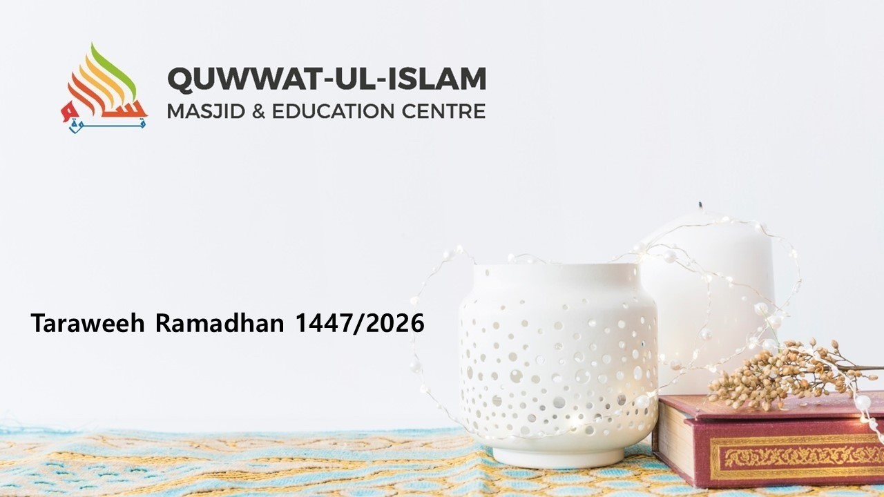 Day 18 Taraweeh Ramadhan 1447/2026