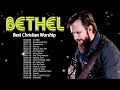 Blessing Bethel Music Gospel Songs Playlist 2021 🙏🏻Top 10 Christian Gospel Songs Nonstop