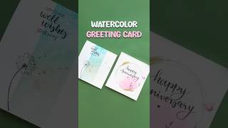 Watercolor Greeting Card 🎨💌 | DIY Easy Painted Card | Aesthetic Handmade Card #Shorts