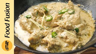 Τυρί κοτόπουλο λευκό Karahi