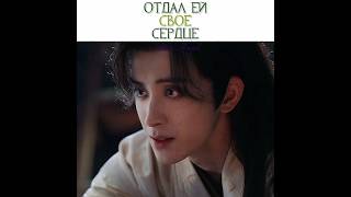 Отдал ей своё сердце📖Дневник коронера📖Coroner's Diary