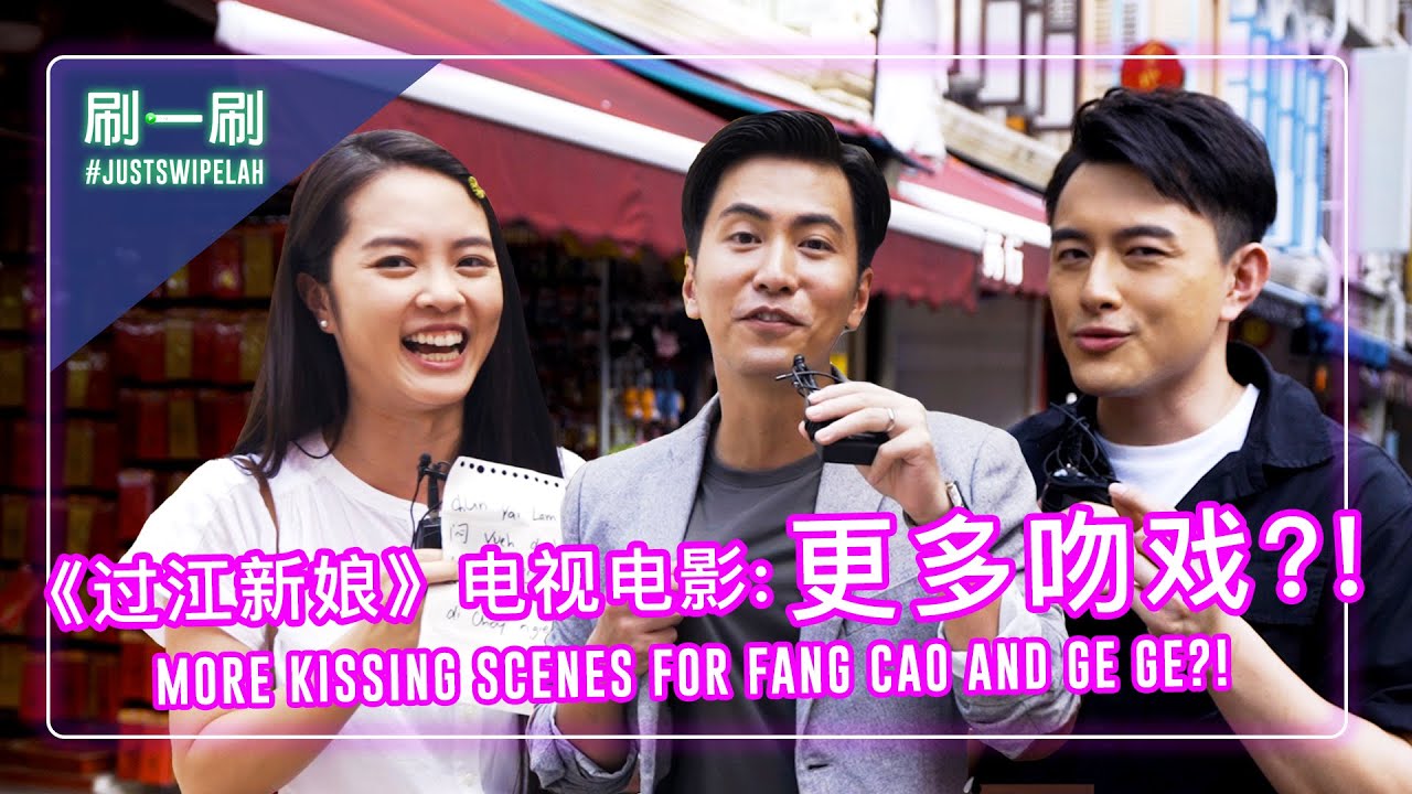 My Star Bride Telemovie Will Chantalle Ng go for Xu Bin or Shane Pow