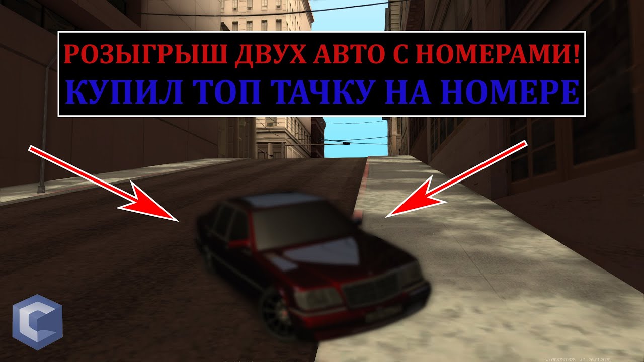 Приложение планета авто