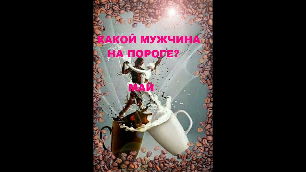 Какой декстрон гуще