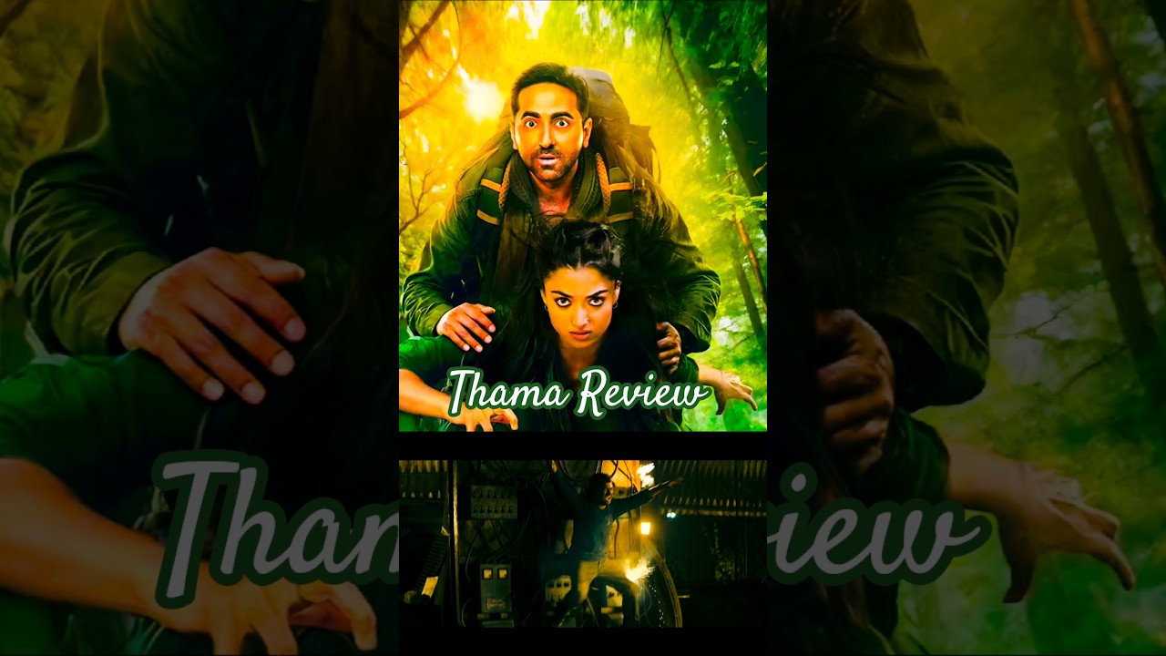 Thamma Movie Review ❤️💯
