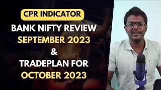 Bank Nifty Review & Tradeplan Using CPR Indicator  CPR BY KGS