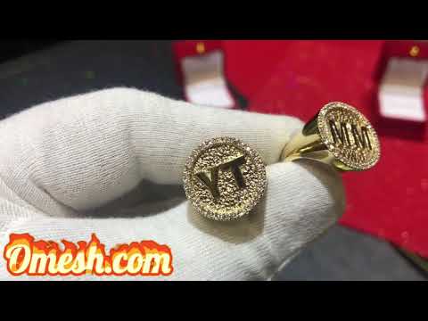 Double Initial Rings by Omesh.