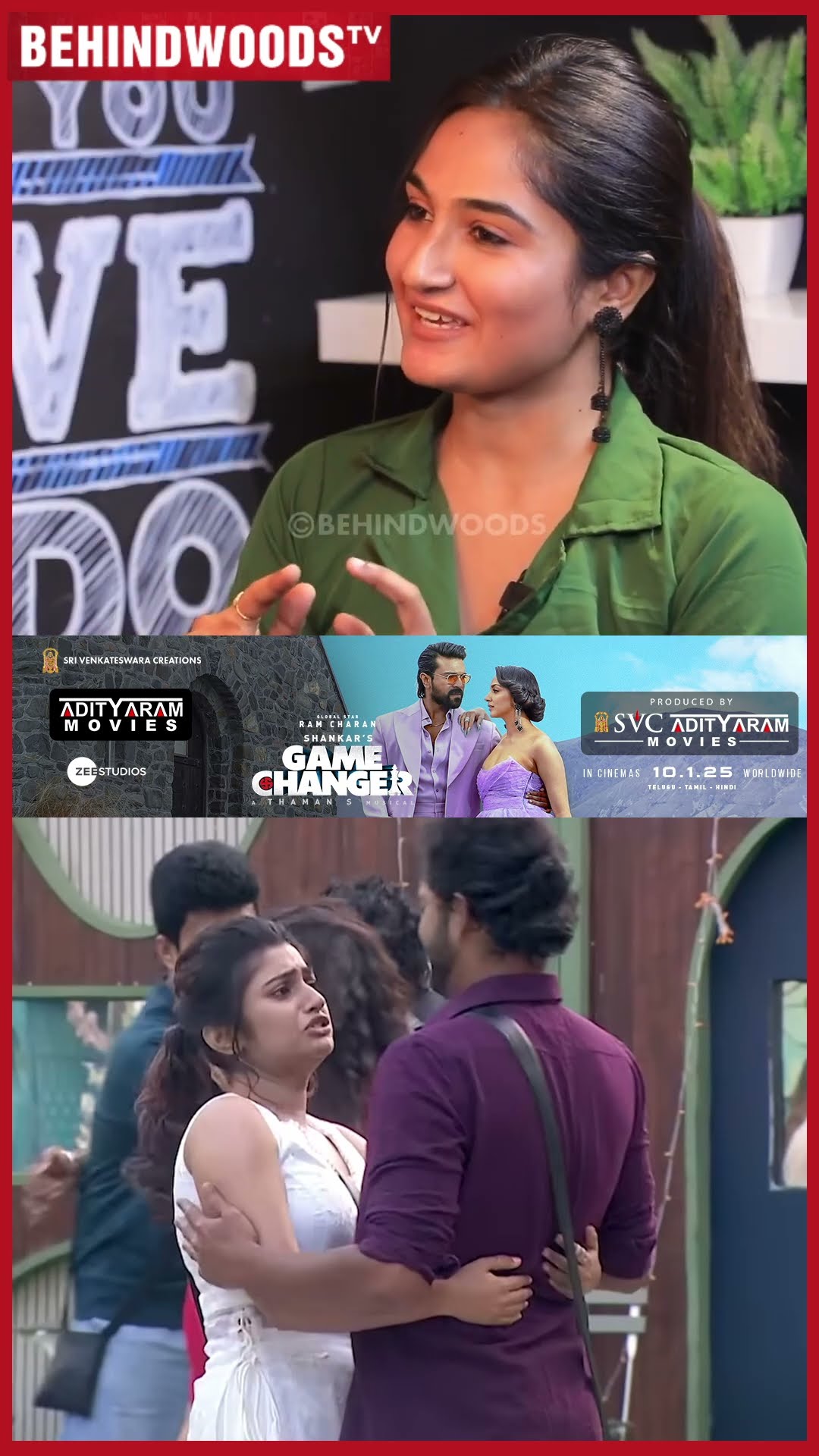 'கல்யாணம் தானா நடக்கும், அதை நெனச்சு Feel பண்ற ஆள் நான் இல்ல..' ? Archana Throwback