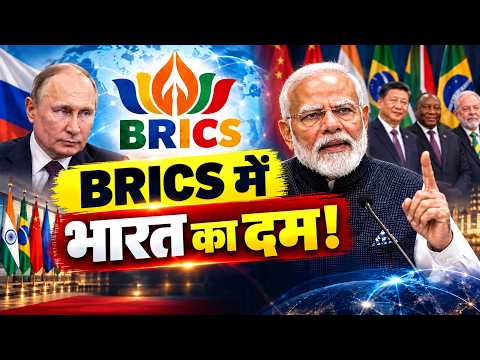 भारतीय राजनीति का सबसे बड़ा पलटीबाज कौन?