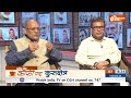 UP Election Report : पूर्वांचल की 133 सीट पर जीत के लिए योगी का प्लान क्या? | CM Yogi | Amethi | BJP