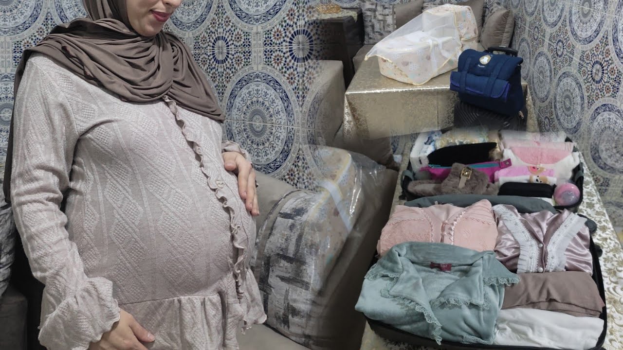واخيرا حقيبة الولادة للام🤰 والبيبي👶 بدون مبالغة💜 اWHAT'S IN MY  HOSPITAL BAG🧳👜
