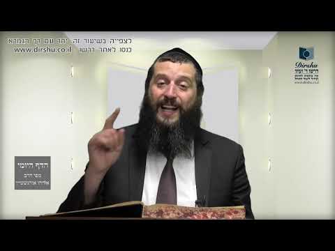 הדף היומי מסכת כתובות דף טו