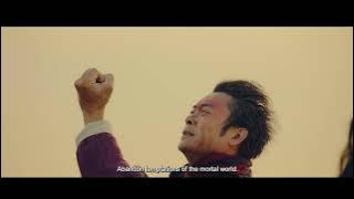 Return of Wu Kong (2018) Trailer