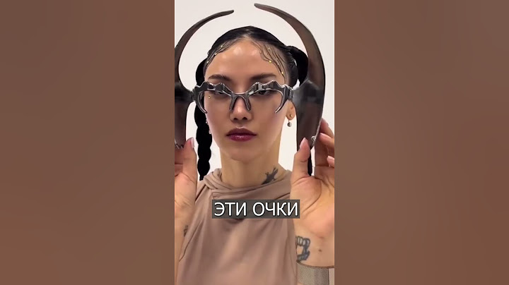 Эти ОЧКИ закрывают всё лицо: Рай для интровертов