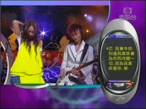 HQ F I R Lydia Live 04