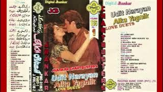 PMC Digital Jhankar Vol 136 Part 1