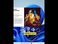 PS内容感知描摹工具  #ps抠图  #ps小技巧 #ps基础  #平面设计   #ps  #photoshop  #AI   #illustrator  #ps教程