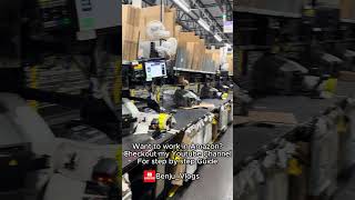 Amazon warehouse Pack Station |AFE | Packing in amazon | packages |amazon #amazonjob  #factoryjob