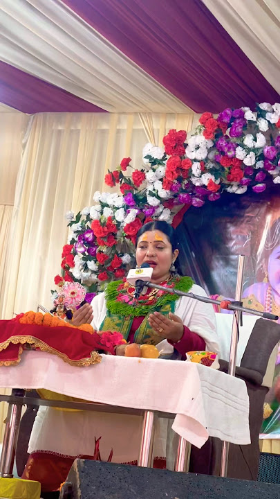 Live Streaming from Darjiling #music #live #radhikadaasiji