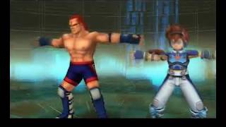 Virtua Quest Curio City Virtua Soul Short Shoulder