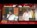 Somu Veerraju asks CM Jagan about AP govt’s subsidy in 30 lakh houses