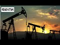 Перетворюють російську нафту на токсичний продукт - санкції проти РФ
