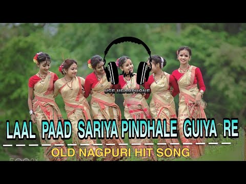 old nagpuri hit song 🥀 lal paad sariya pindhale guiya re #nagpuri #dj_nagpuri nagpuri songs