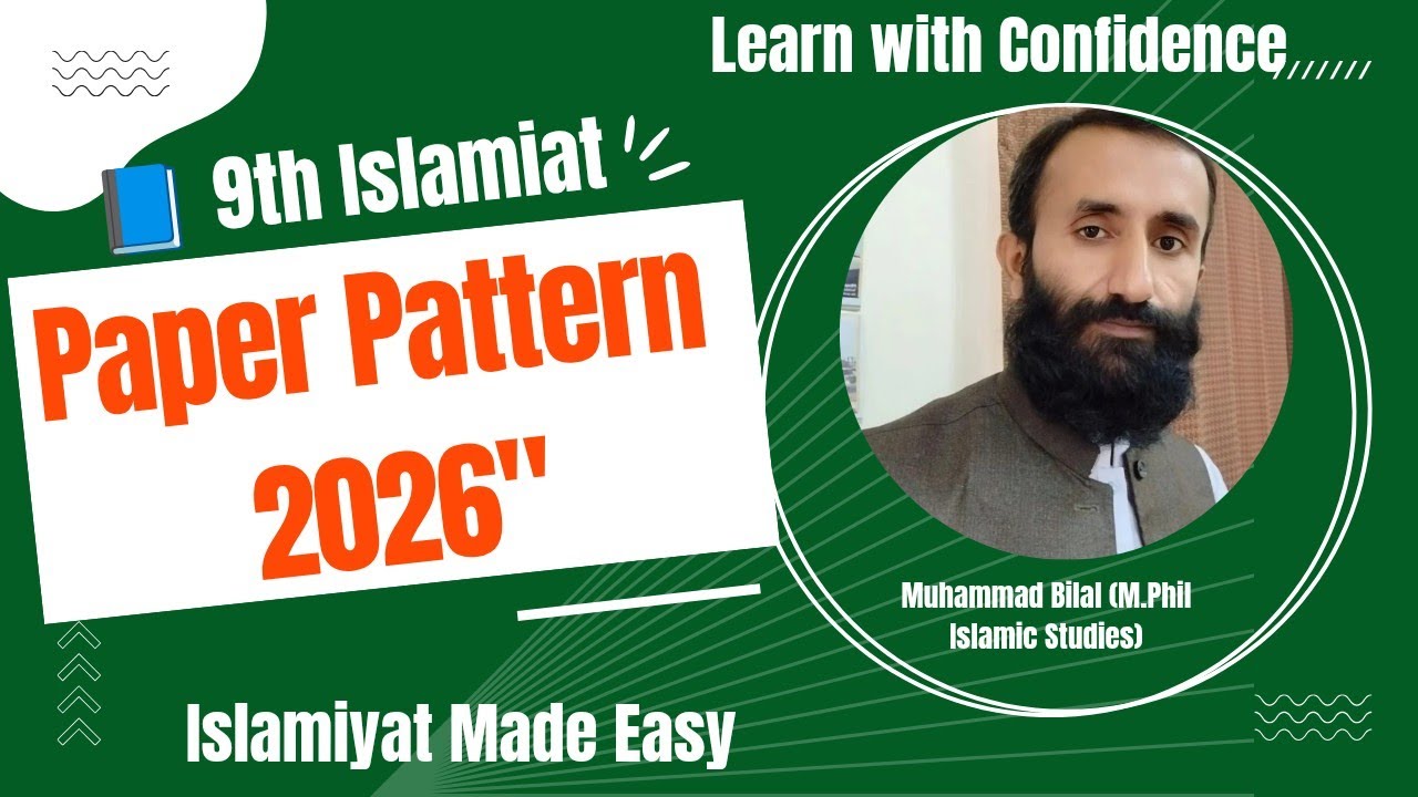 9th Class Islamiat Paper Pattern 2026 | Complete Exam Structure How to Score High Marks in Exam