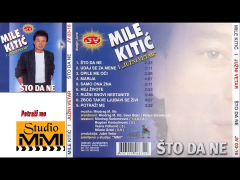 MIle Kitic i Juzni Vetar - Potrazi me (Audio 1988)