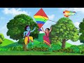 क्या कृष्णा और राधा जादुई पतंग को पकड़ पाएंगे  ?  | Krishna Ki Kahaniya Part - 48  | @shemarookids