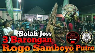 Download Lagu Solah 3 Barongan Joss, Lagu LAKON TRESNOKU | ROGO SAMBOYO PUTRO Live Botolengket Bujel Kota Kediri MP3