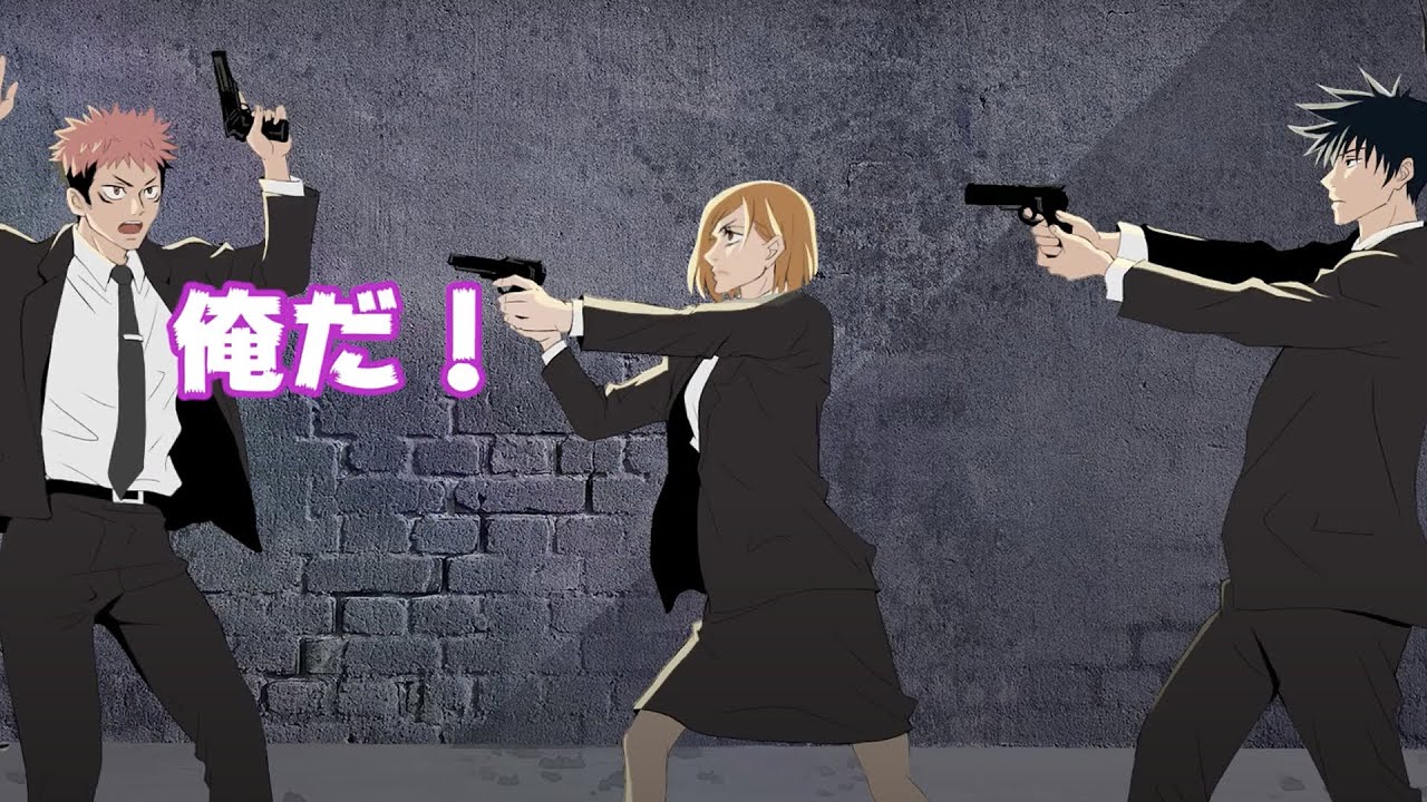 Estatisticas De Videos Do Youtube De 呪術廻戦 呪術男女でｄｙｎａｍｉｔｅ 手描き Noxinfluencer
