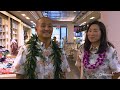 The Honolulu Sneaker Shop Celebrities and Collectors Search For | Home is Here