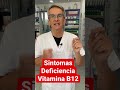 ❤️ PRIMER SÍNTOMA ✅ DÉFICIT VITAMINA B12 ✴️