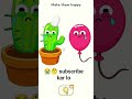 DOP 2 GAME PLAY IN 2 SECOND TIME#Block #BloggingTips #viralcontent Thumbnails Title