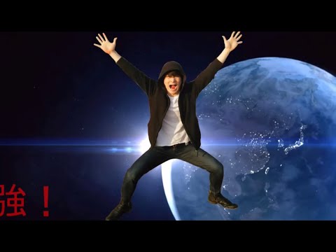 愛はうんこちゃん 【加藤純一・うんこちゃん MAD】