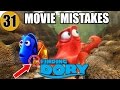 31 MISTAKES of FINDING DORY You Didn't Notice