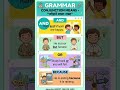 Conjunctions short trick | English Grammar for Beginners😱 #youtubeshorts #shortsfeed #english