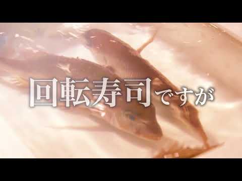 魚忠CM youtube15秒x2 30秒