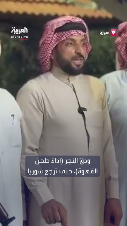     :        
 - نشر قبل 9 دقيقة