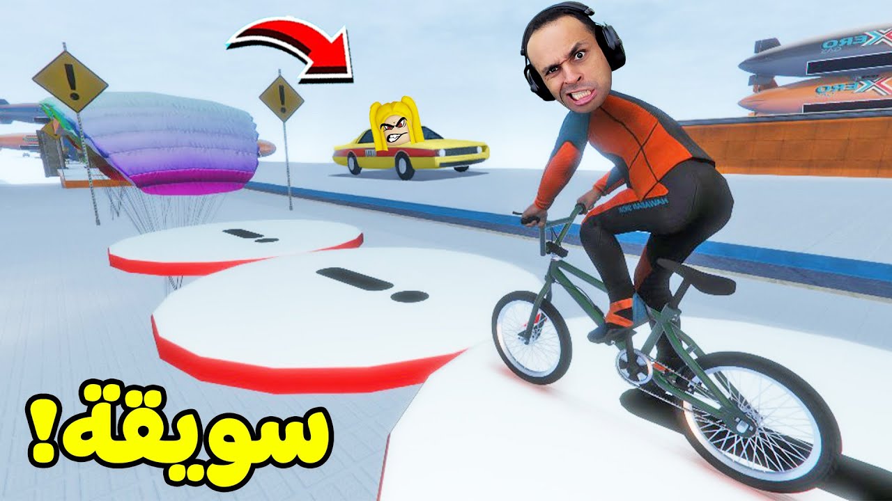 قراند 5 جاتا : تحدي ديدا سواقه تاكسي ضد الدراجة الهوائية | GTA V !! 🚲🚖