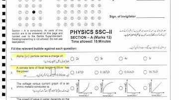 Physics 10  SSC-2 MCQs Guess 2023 | Federal Board
