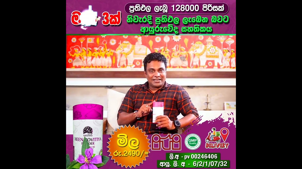 fatty liver/ cholesterol 