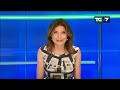 Edizione delle ore 13.30 del 25/07/2026